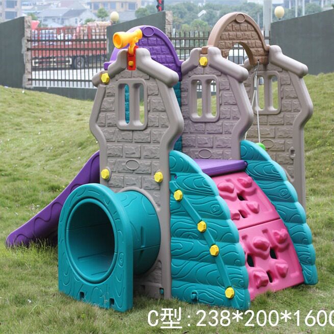 儿童多功能滑梯玩具秋千组合瞭望台幼儿园户外游乐器械攀爬钻山洞