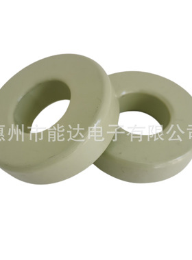 CH571026 HF226026 58191A2 H226060A铁镍高磁通磁环58*25*16