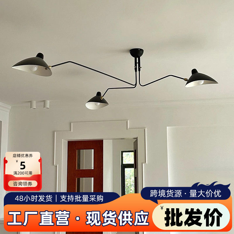 北欧简约鸭嘴灯个性轻奢设计师餐厅客厅跨境 loft 工业风张牙舞爪