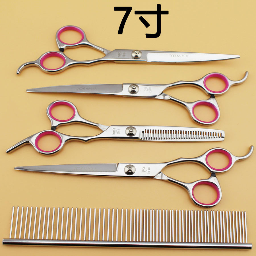 7.0寸宠物美容剪刀4把装送排梳
