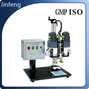 厂家供应台式电动旋盖机 电动锁盖机 半自动塑料盖玻璃瓶拧盖机