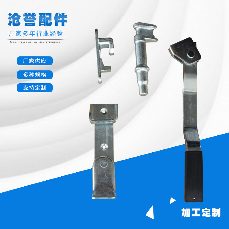 不锈钢集装箱后门锁件