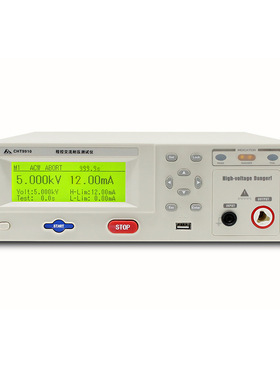 常州和普 程控耐压绝缘测试仪 CHT9910
