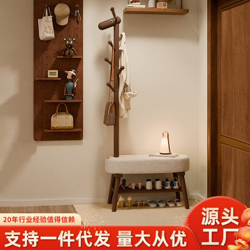 实木小鹿换鞋凳挂衣架一体