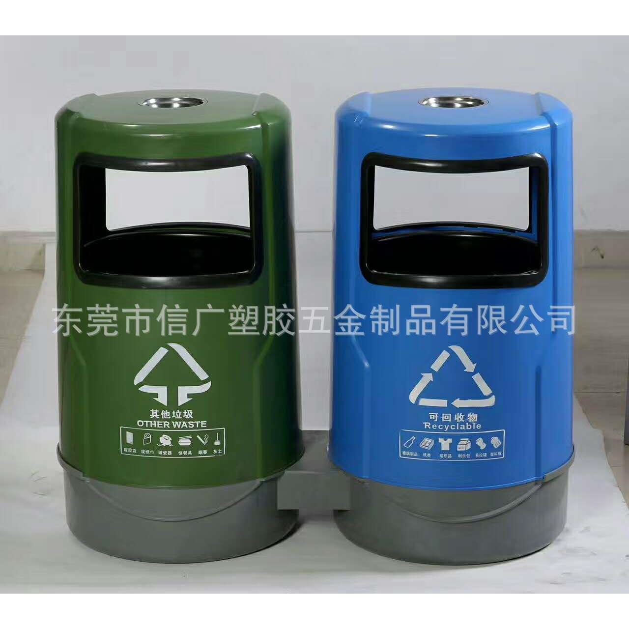 玻璃钢纤维复合材质垃圾桶公园户外环卫圆型桶果皮废物收纳胶筒