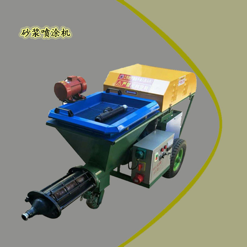 供应电动墙面喷涂机多用途水泥墙面喷射机螺杆式砂浆泵厂家