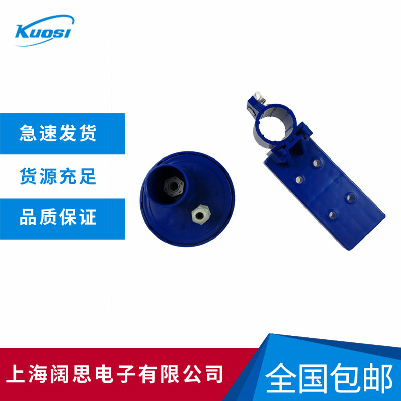 Apure沉入式3米防水PH计探头