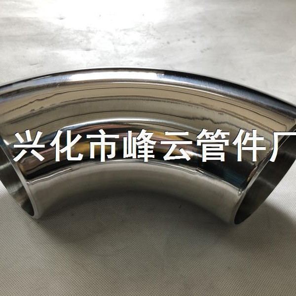 HC-276哈氏合金90度弯头108X6 45X3 57X3三通57X3 180度弯头57X3