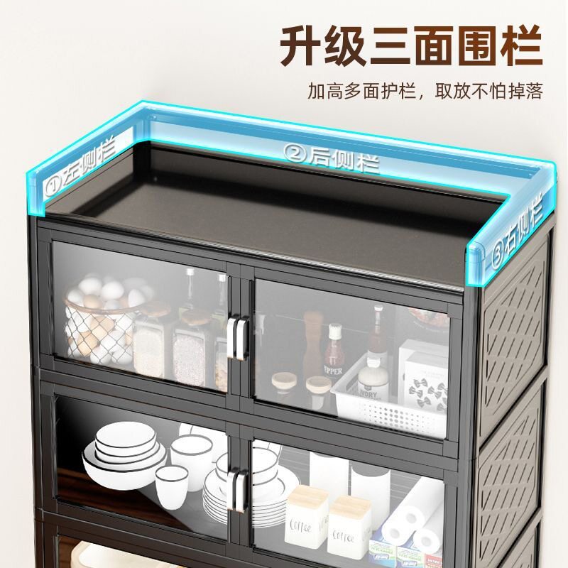 2026厨房家用经济简易组装碗柜铝合金多功能置物柜多层茶水柜餐边