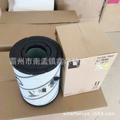 8875滤清器生产厂家131 131 8822滤芯工程机械配件132 8821