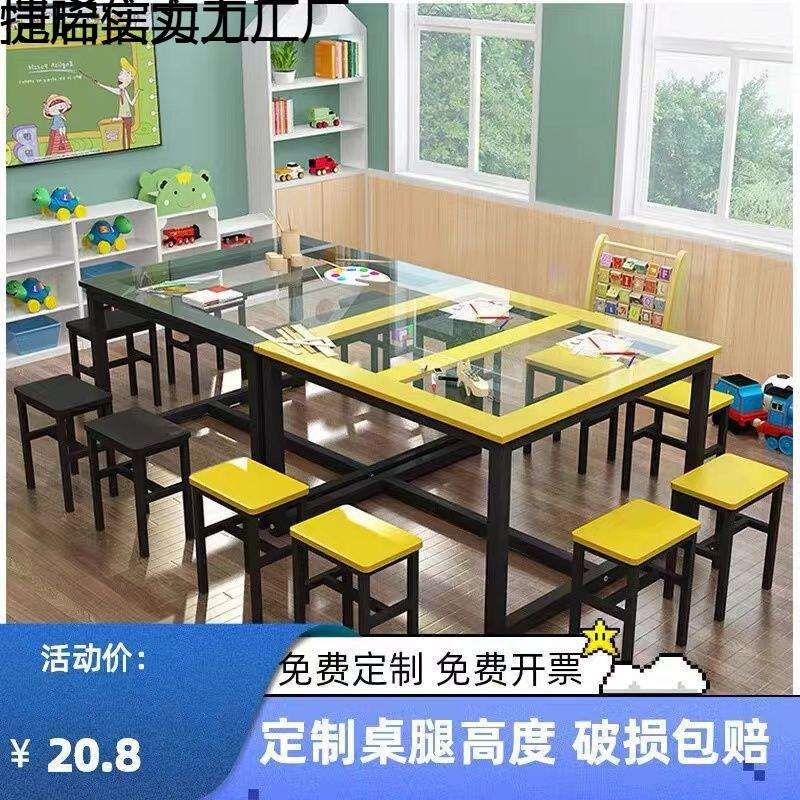 学生绘画桌学习桌彩绘手工书法桌儿童学习桌幼儿园画画桌玻璃桌