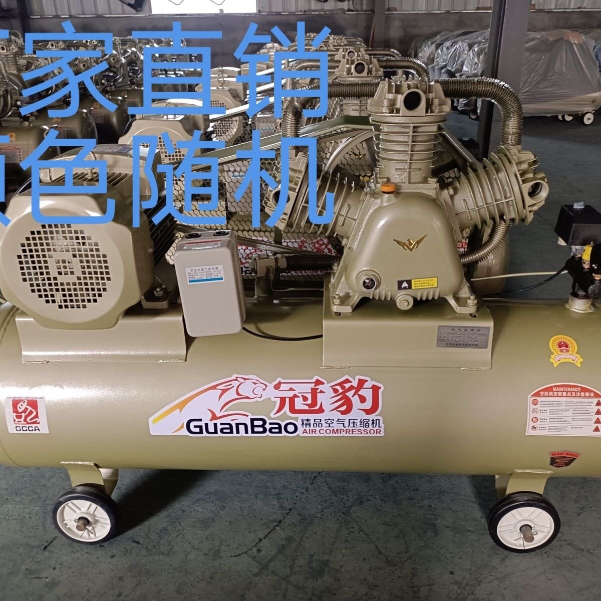 工业级高压空压机喷漆汽修220V