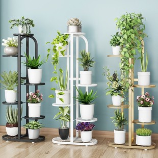 铁艺客厅室内架子阳台装 饰落地架简约家用金属创意绿萝落地花架