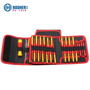 宝合(booher)50件套可换式螺丝批组套绝缘一字十字螺丝刀 0200106