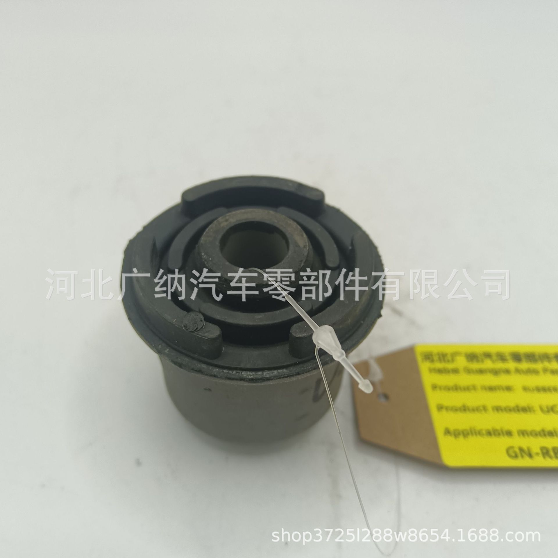 UC3C-34-470 适用于MAZDA车系发动机机脚胶 发动机支架 缓冲支架