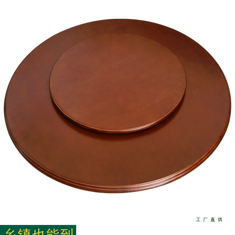 实木圆桌面家用大桌面带转盘简约现代酒店餐桌面板旋转台2025新款