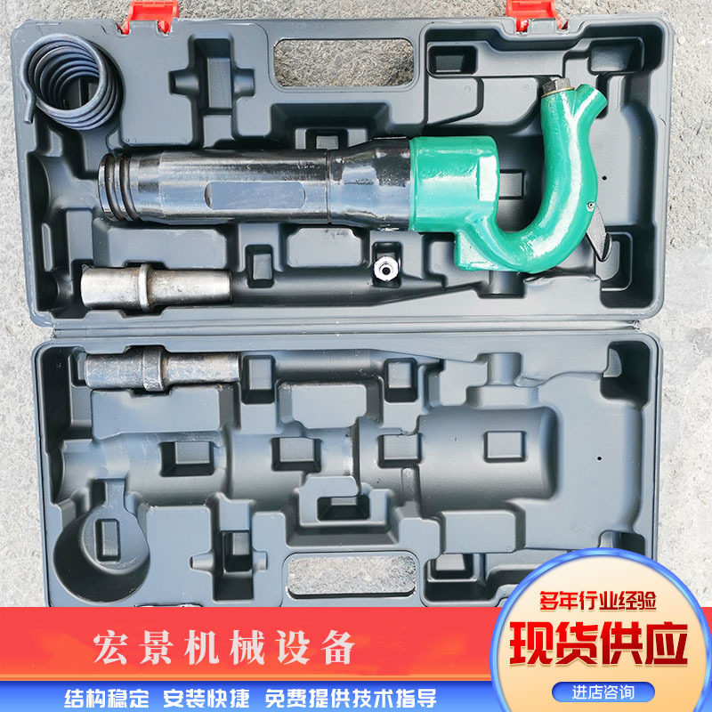 手持式汽车大梁铆接机M16气动铆钉枪金属结构钣金连接热铆钉机