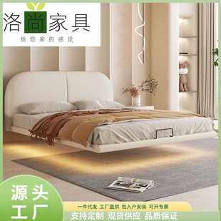 小户型网红奶油风软包悬空皮床 悬浮床简约轻奢主卧大床新款