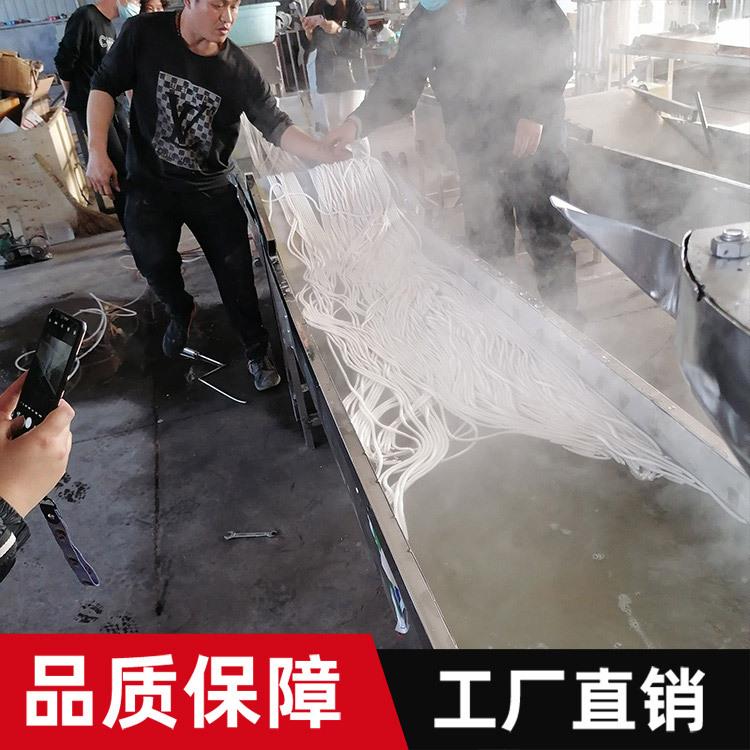 直销山西土豆粉设备多功能宽粉韭叶土豆粉机器