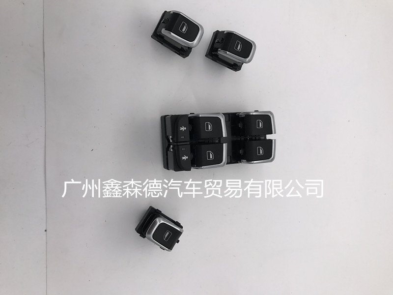厂家直销C7A6L升降器开关总成左前升降器开关车门升降器开关