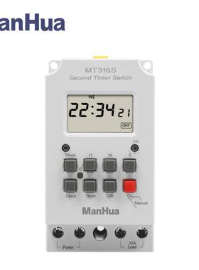 28组开/关220VAC30A大功率MT316S数显时控开关