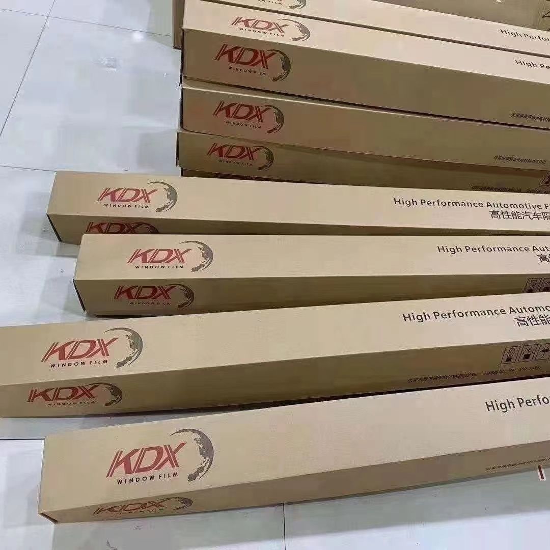 KDX康得新汽车贴膜隔热太阳膜全车膜防爆膜防晒玻璃膜30米整卷
