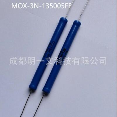 MOX-3N-135005FE通孔电阻器OHMITE全新50Mohm,4W,±1%,轴向引线