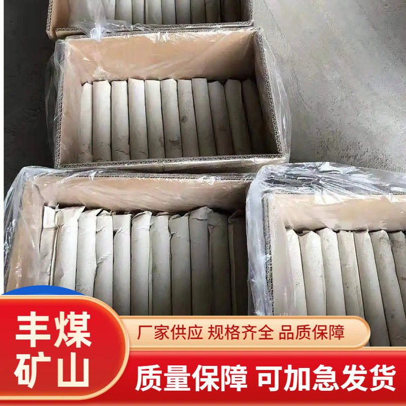 巷道支护水泥锚固剂锚杆供应23*350建筑锚固剂卷式锚固剂