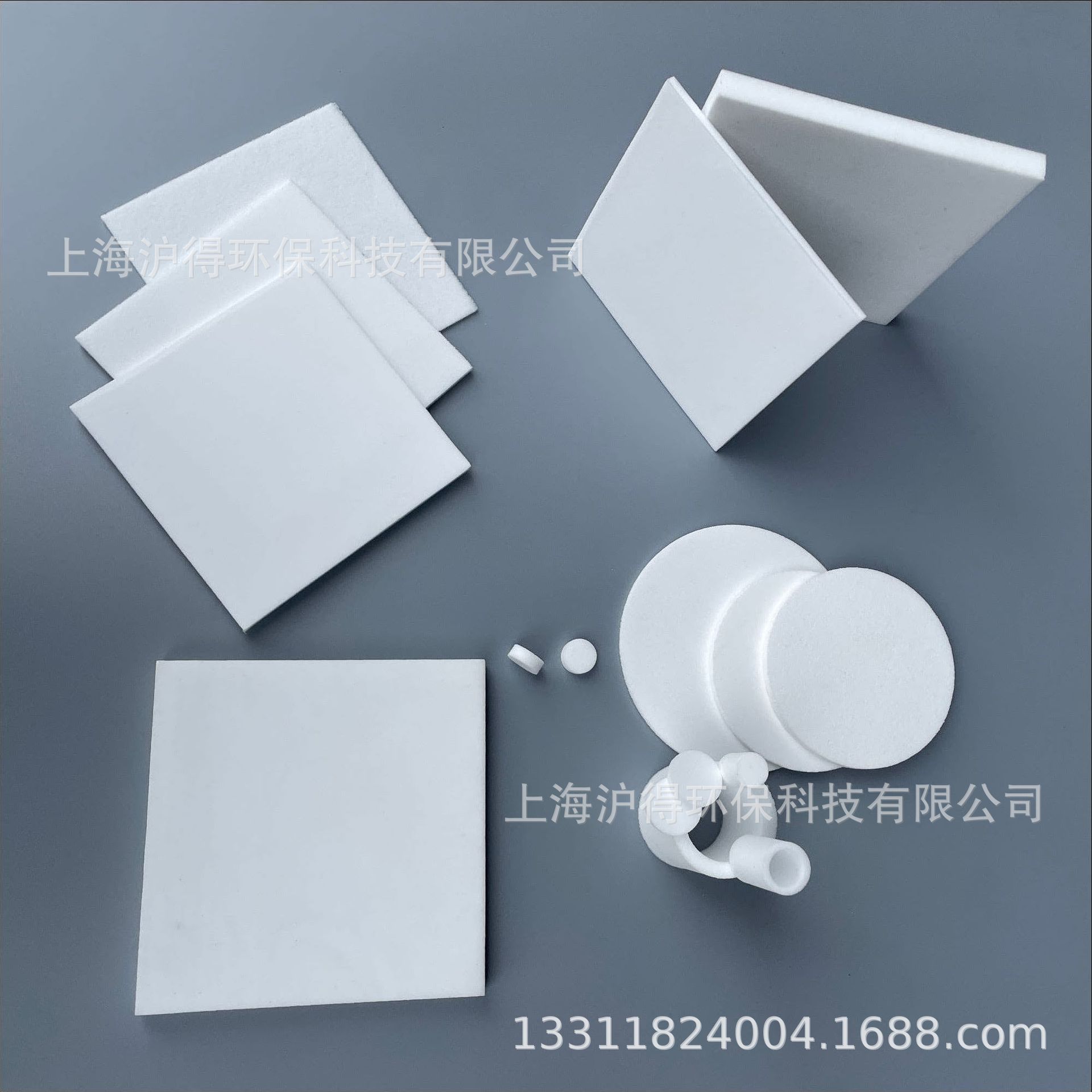 PE烧结滤材 气体过滤 水处理过滤 非标硫化板 汽车配件