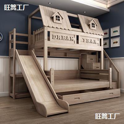 儿童原木滑梯树屋双层公主床