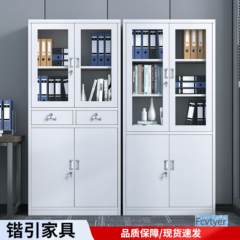 锴引资料档案柜带锁矮柜储物柜办公室抽屉凭证柜财务铁皮文件柜子