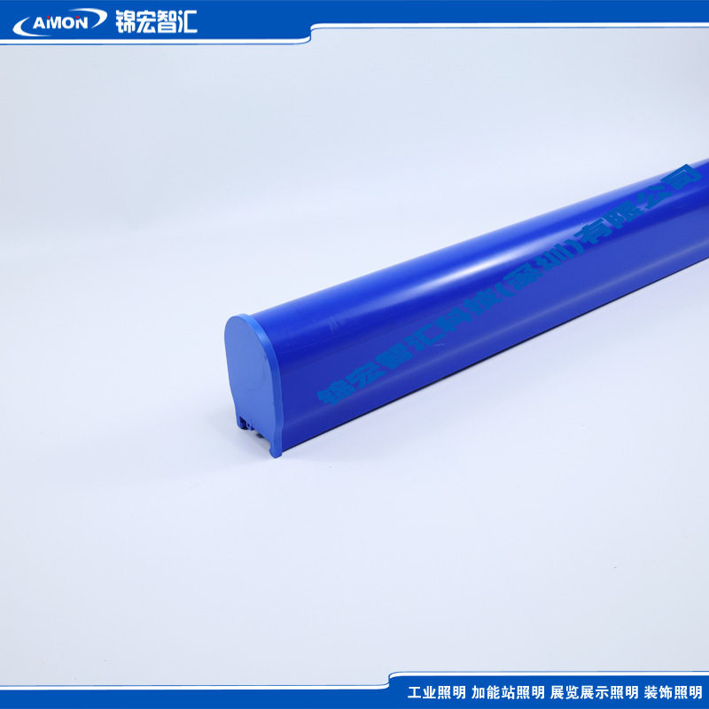 中海油蓝色室外防水耐用洗墙灯带