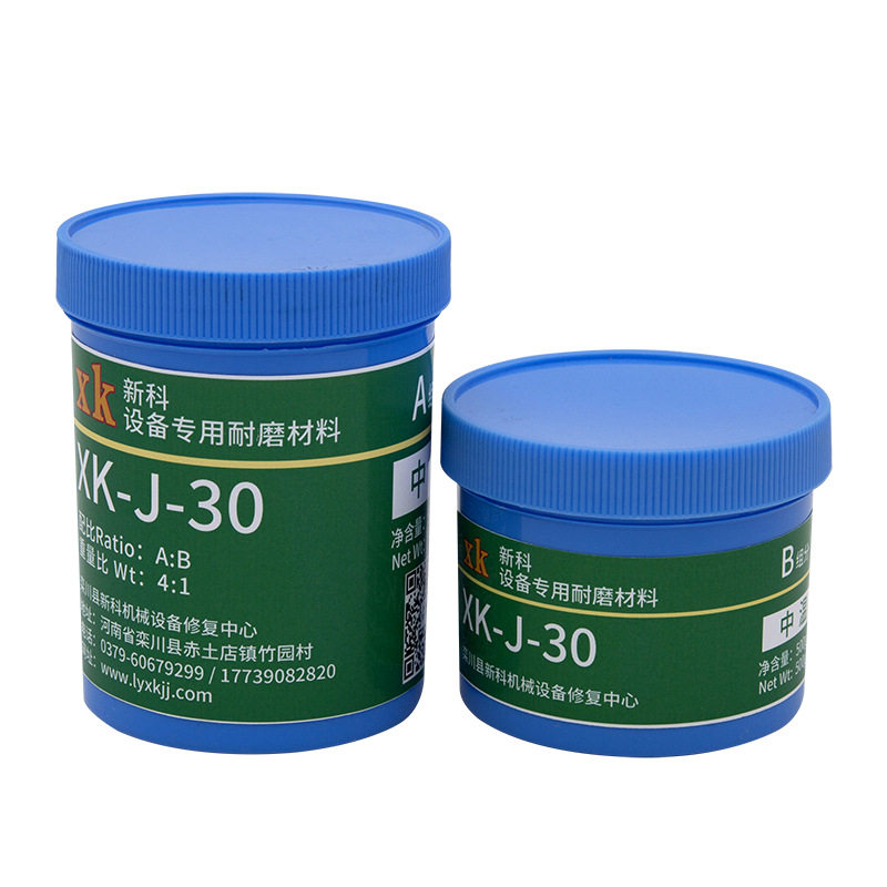 XKJ-30碳化硅耐磨防腐颗粒胶 磁选机储罐管道烟道防腐蚀防护涂层