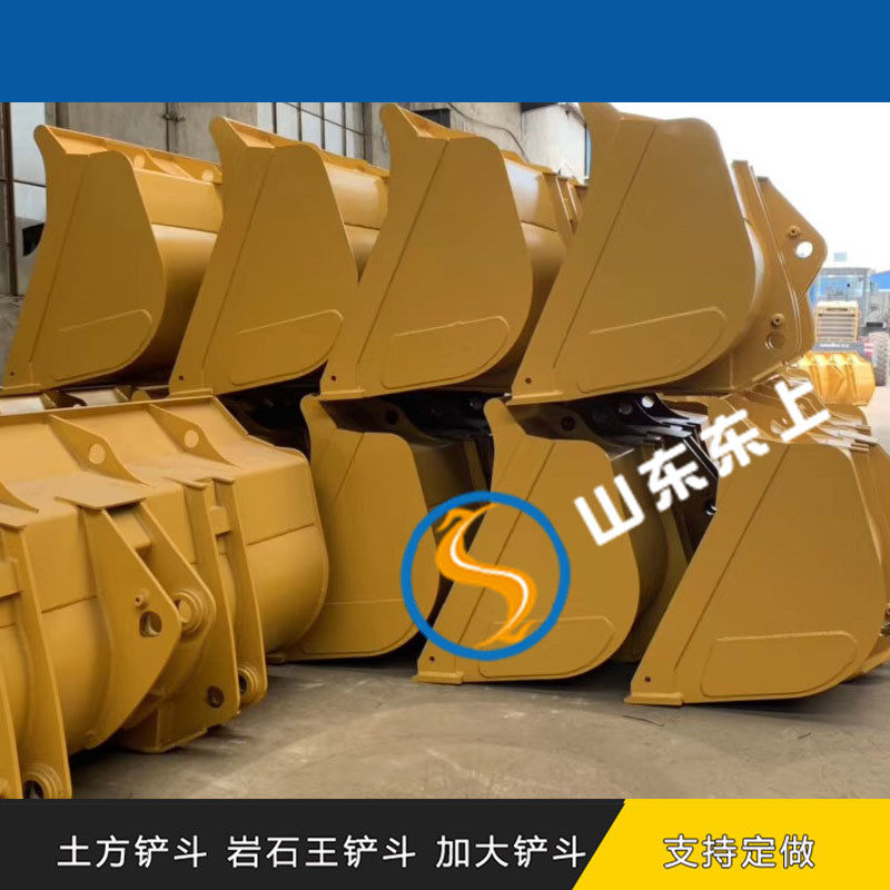 备件供应柳工铲车标准斗加大斗摇臂大臂前后车架动臂焊合