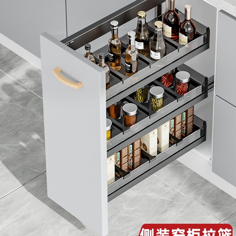 调味料拉篮厨房橱柜侧装抽屉式极窄抽拉柜窄缝厨柜内调味料品拉篮