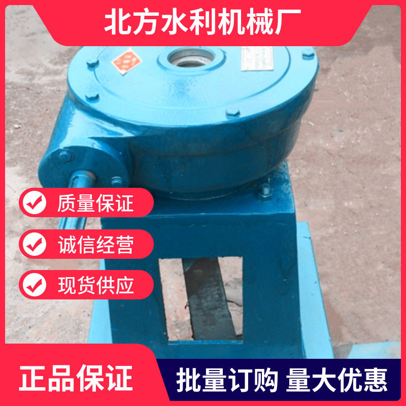 双吊点螺杆式启闭机 机闸一体式启闭机报价 铸铁方形闸门厂家
