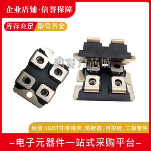 30DQ60J快恢复二极管 APT2X30DC120J APT2X30D120J APT2X30DC60J