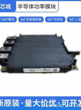 5SNA1000G650300    5SLD0600J650100   ABB原厂出货  破损包退