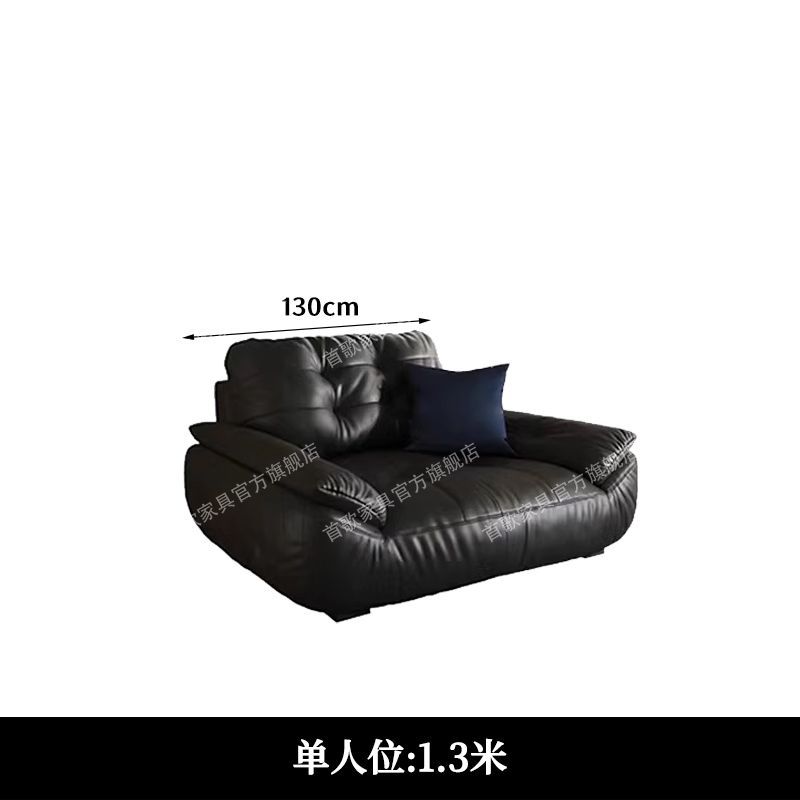 意式极简头层牛皮云朵帆船沙发