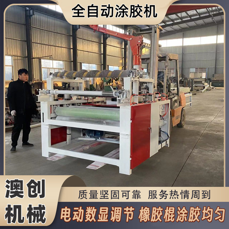 涤纶化纤棉麻布料面料浸胶机玻璃纤维布涂环氧树脂涂布机刮胶机