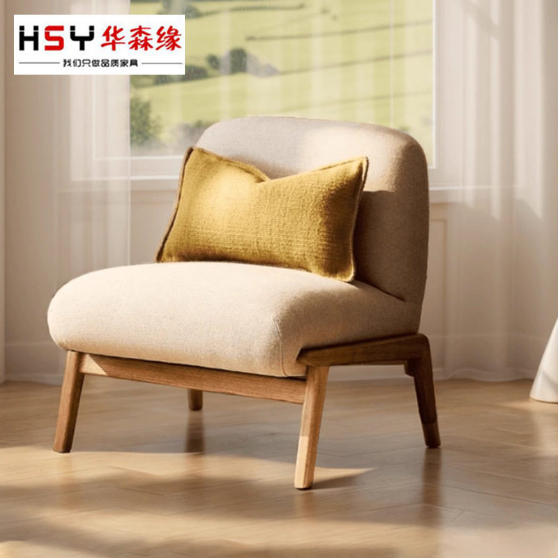 中古风懒人沙发椅小户型卧室阳台休闲椅咖啡厅休闲单人椅实木沙发