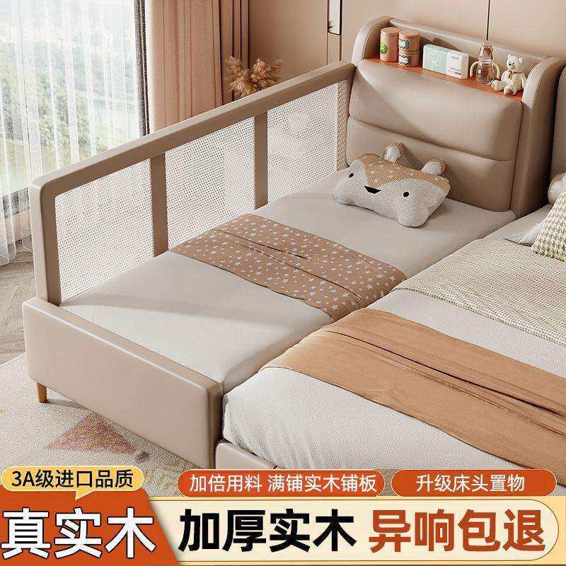 实木儿童床加宽拼接男孩婴儿床现做女孩护栏婴儿床边