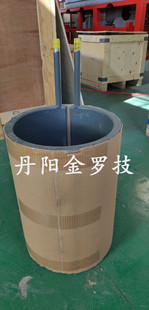 300KG/H 机器底部感应器 上引连铸机感应炉冷却水套 水套保护套