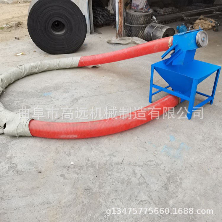 家用小型粮食抽粮机 小麦玉米吸谷机 车载软管吸粮机