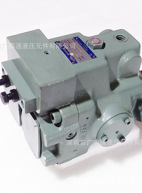 液压活塞式柱塞油泵A37-F/L-R-01-C/B/H-S-K-32 高压力电动液压泵