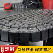 12A 工业钢管运输链条 顶面橡胶块静音盖板链条 G2橡胶盖板链