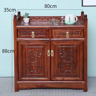 2026茶柜茶水柜实木储物柜家用置物架茶桌侧边柜侧柜办公室小型茶