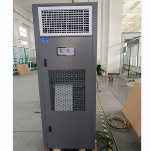 纳美特NMT-90HSJ除湿机加湿一体机恒湿机安装工程