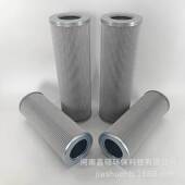 净化 21FC1411 152 旁路控制系统油 嘉硕环保