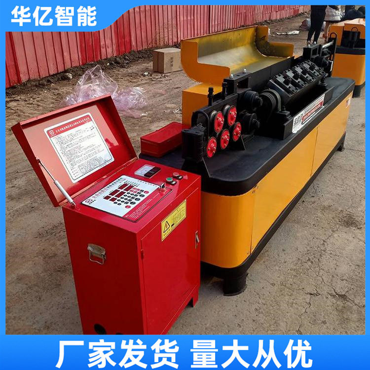 数控液压钢筋调直切断机双牵引变频钢筋调直机电动液压调直机